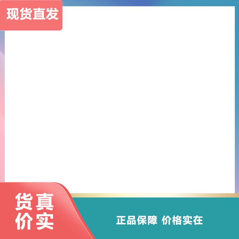 地磅价格视频-天水|武威|白银|张掖|定西|兰州|嘉峪关衡器地磅价格_ 电子衡器(金昌市分公司)