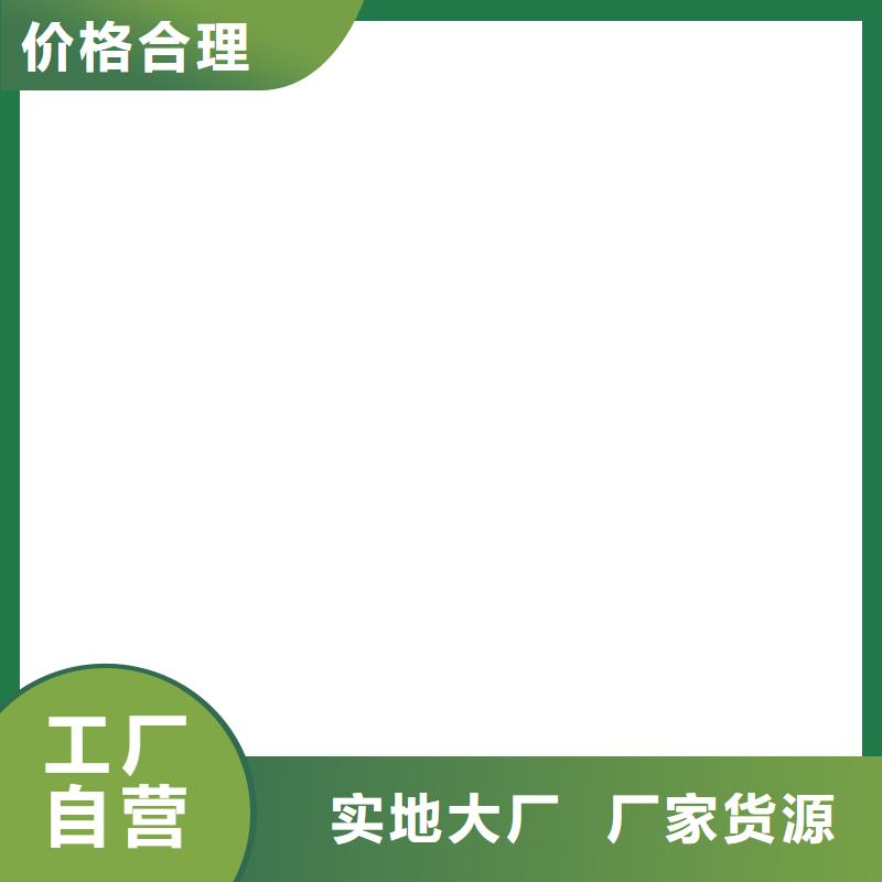 洛龍地磅傳感器價(jià)格低