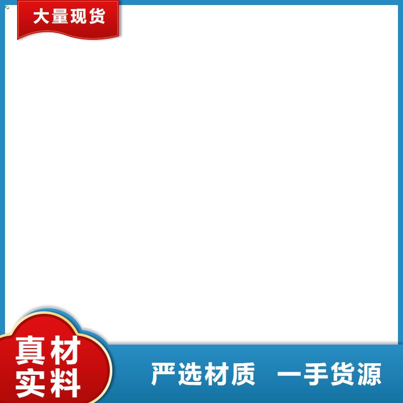 孟津靠譜維修電子地磅的