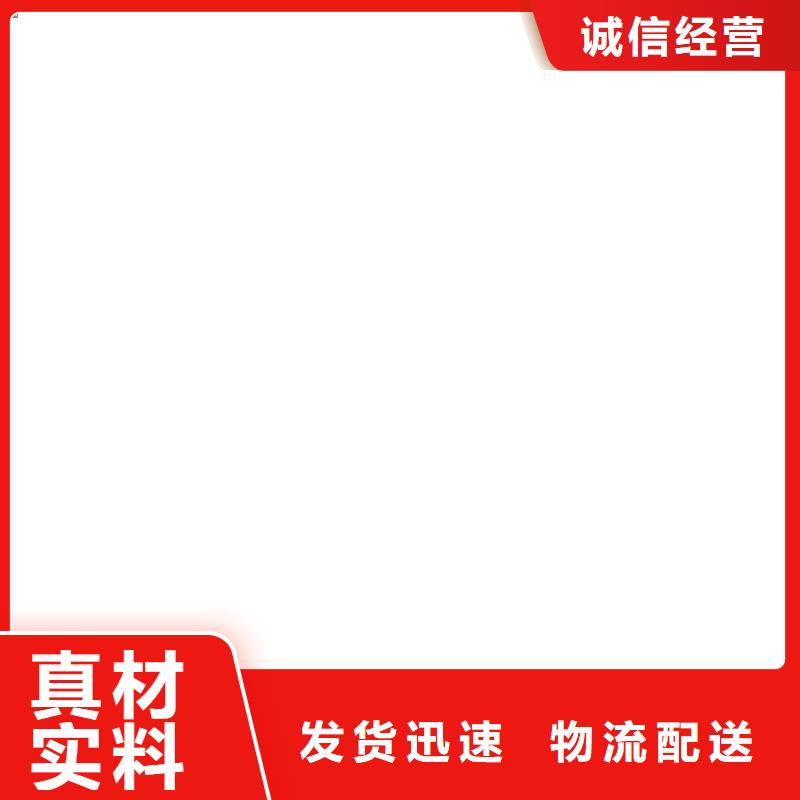 電子地磅維修-電子天平實地大廠