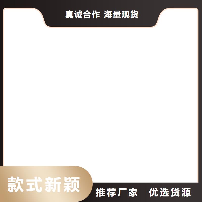 中站100t電子地磅維修