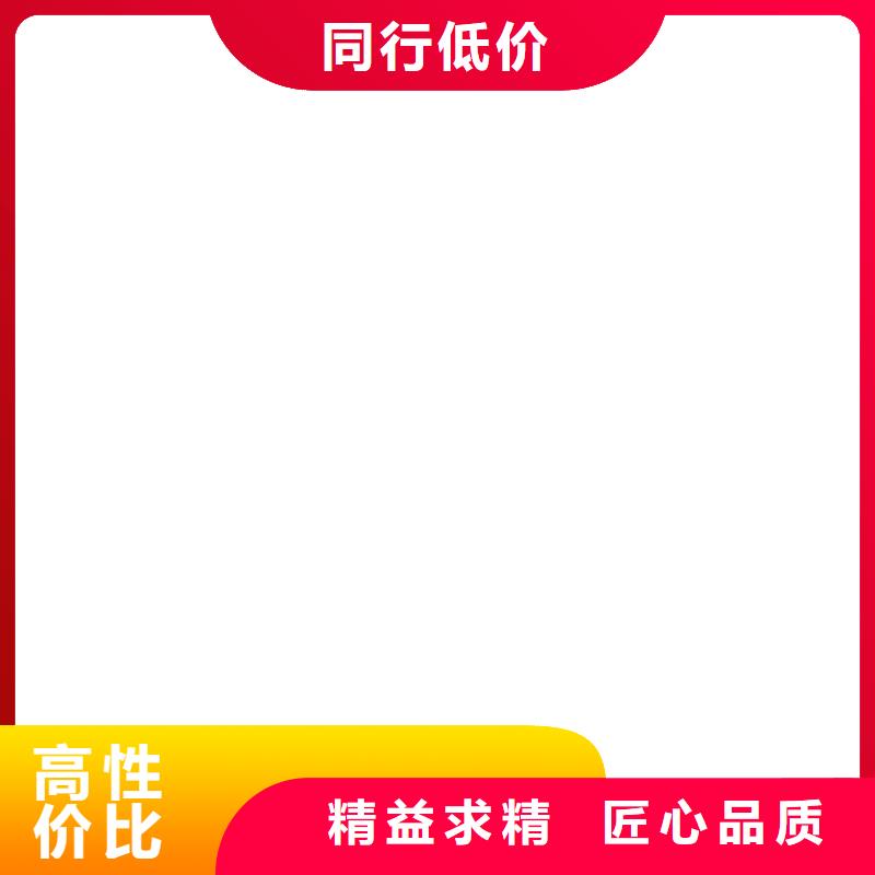 伊川電子磅配件