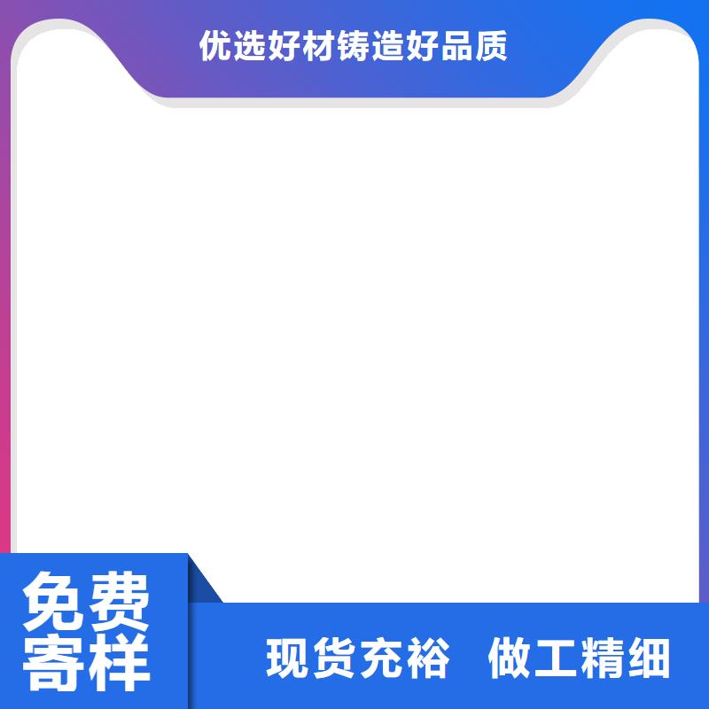 【电子地磅维修】地磅精选好货