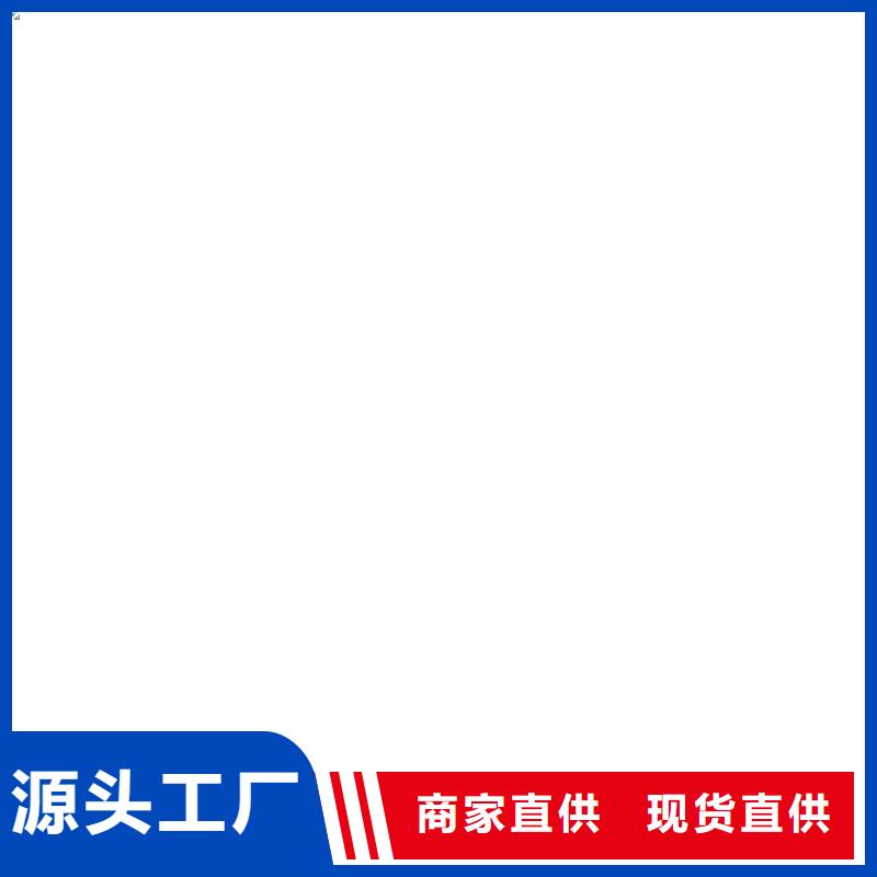 伊川電子地磅傳感器更換