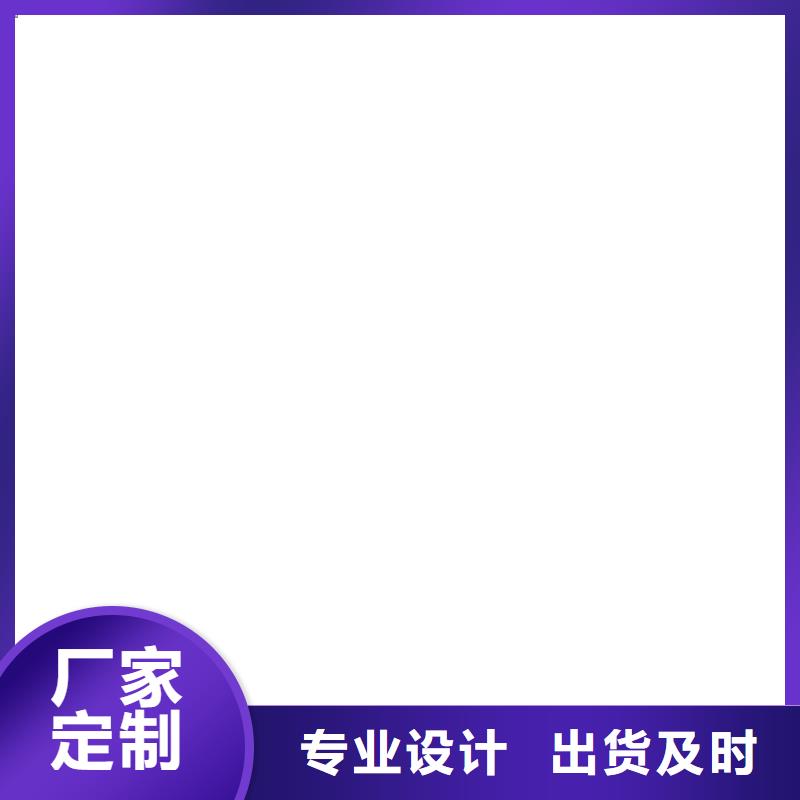 伊川電子磅配件