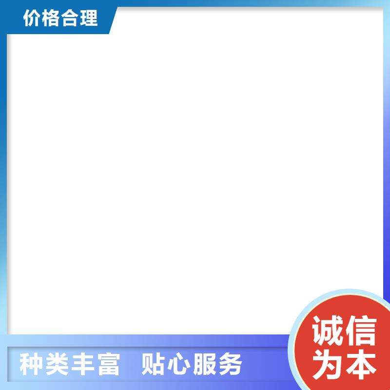 孟津靠譜維修電子地磅的