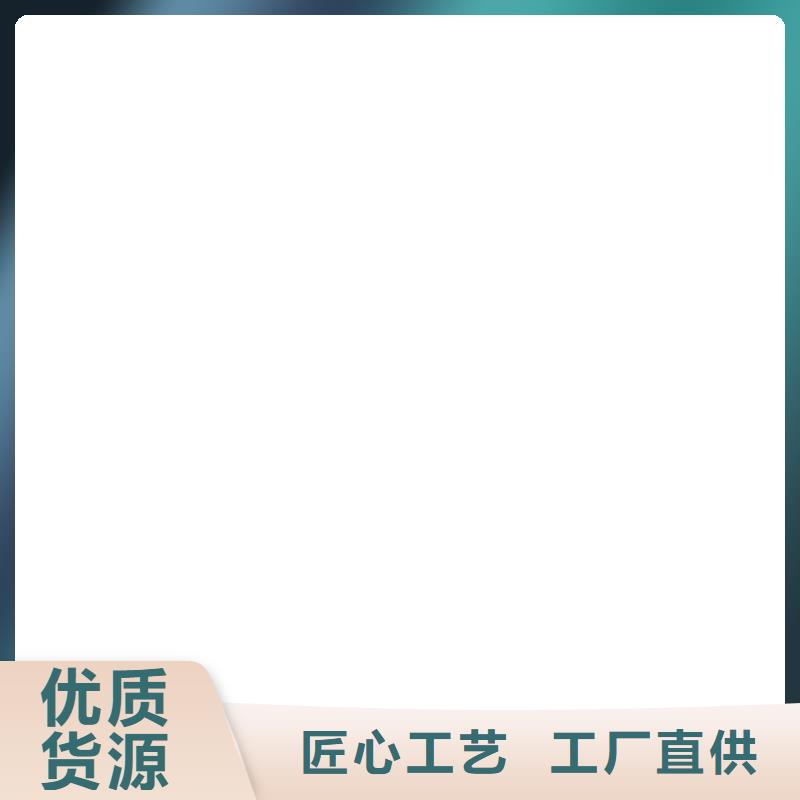 新野維修電子地磅接線盒