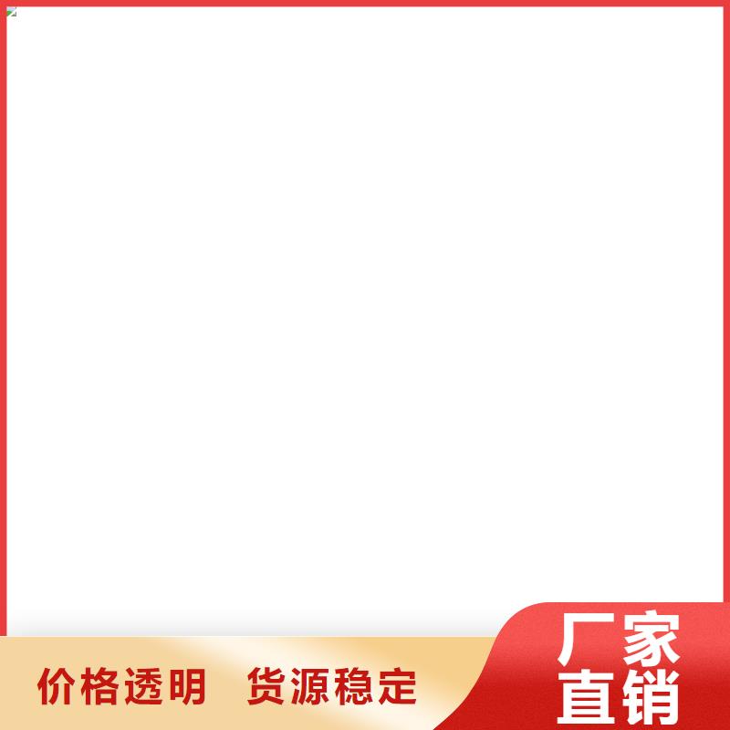地磅价格视频-地磅价格-甘肃省金昌市白银|天水|甘南|定西【当地】品牌