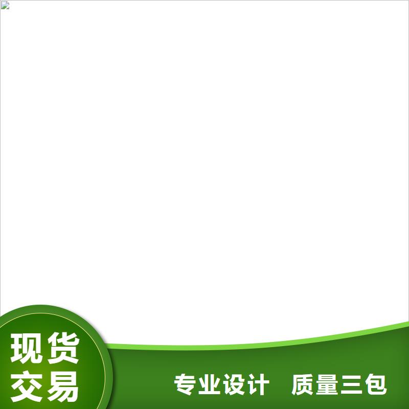 伊川地磅傳感器維修更換