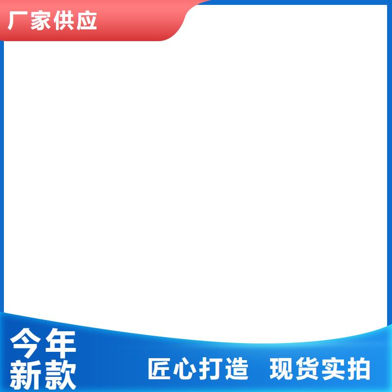 地磅价格视频-天水|武威|白银|张掖|定西|兰州|嘉峪关衡器地磅价格_ 电子衡器(金昌市分公司)
