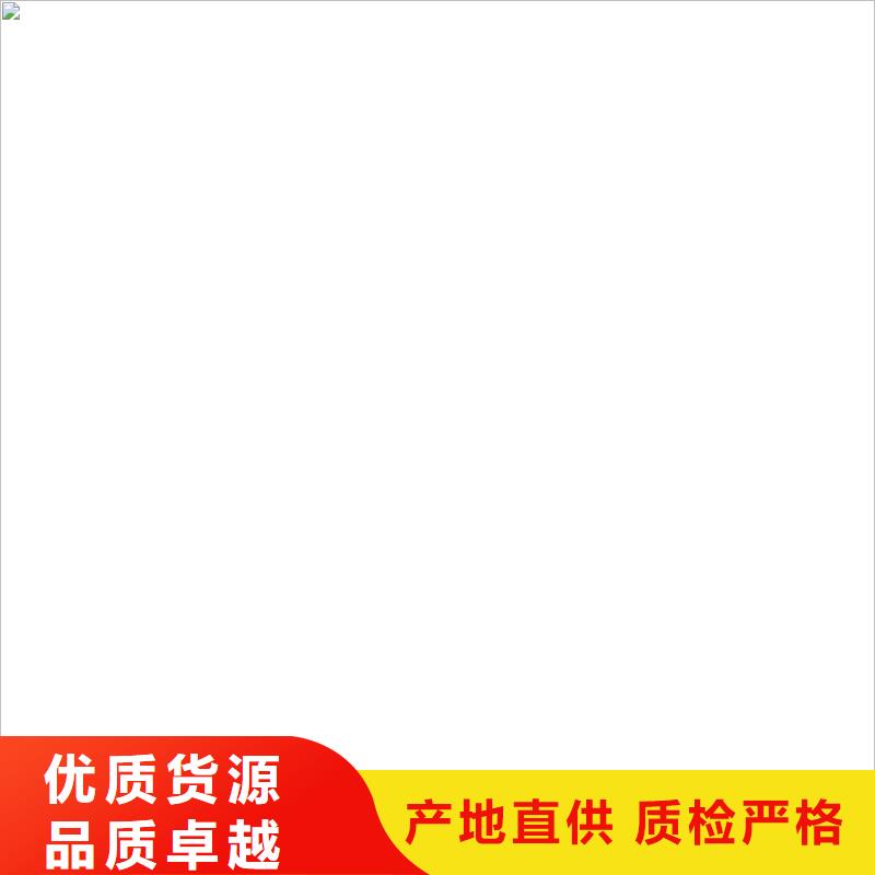 【电子地磅维修】地磅精选好货