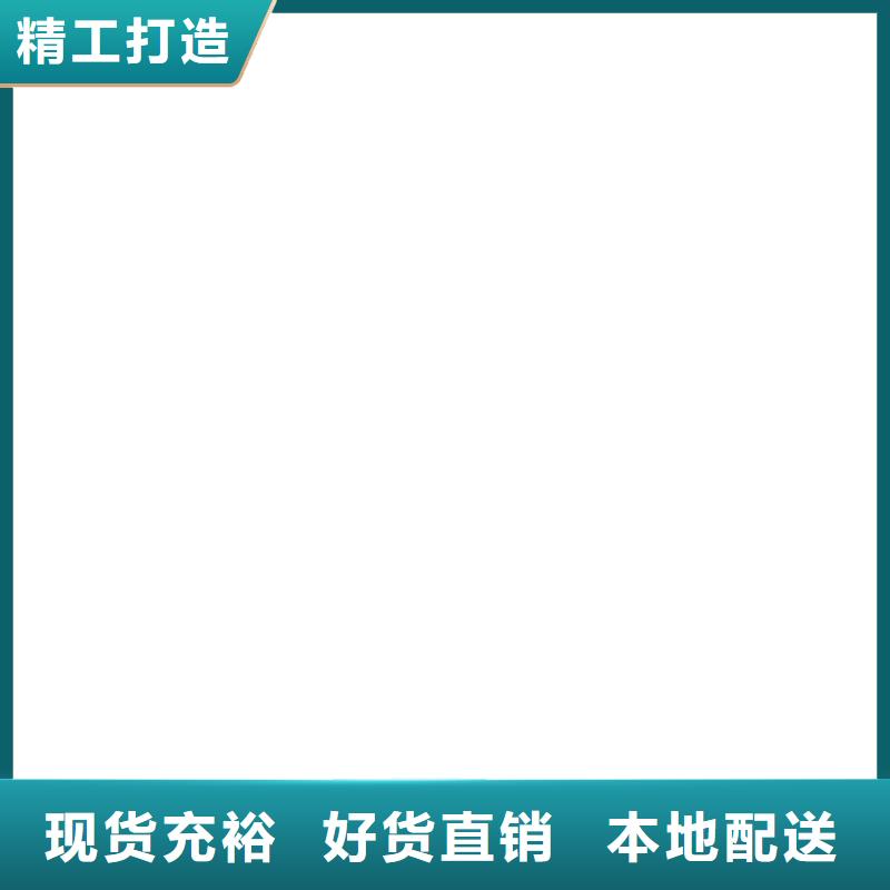 孟津維修電子地磅接線盒