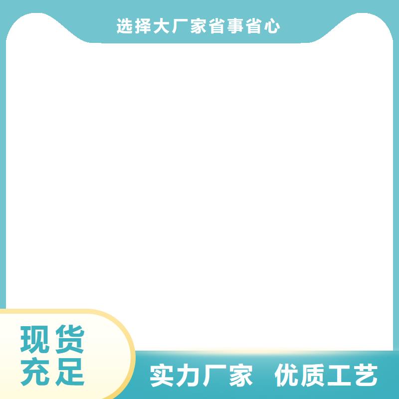 伊川電子磅配件
