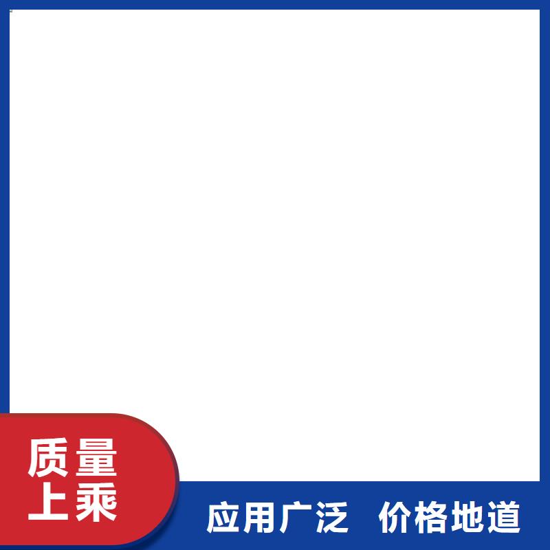 新野維修電子地磅接線盒
