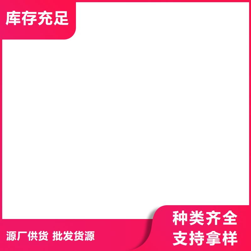 新野維修電子地磅接線盒