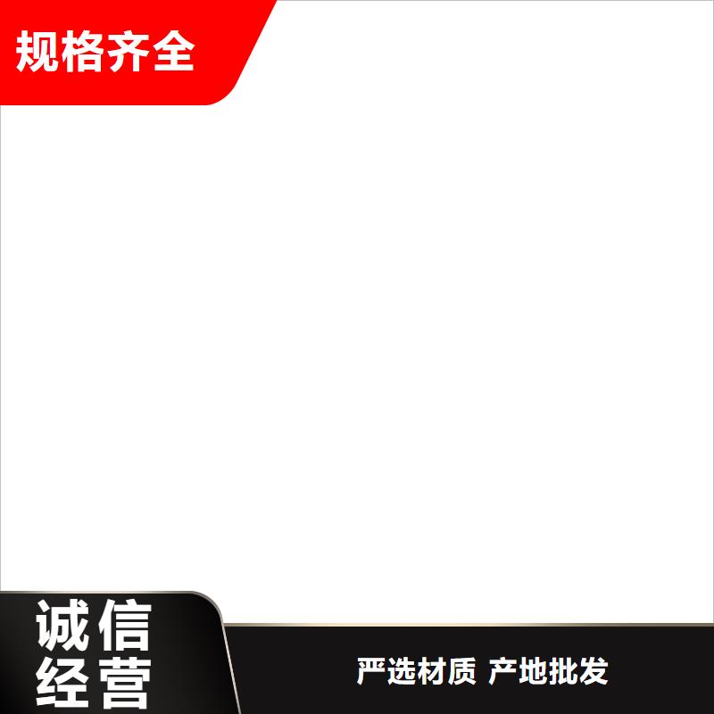 宛城電子地磅接線盒維修