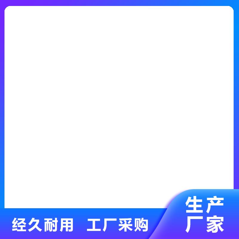 孟津維修電子地磅接線盒