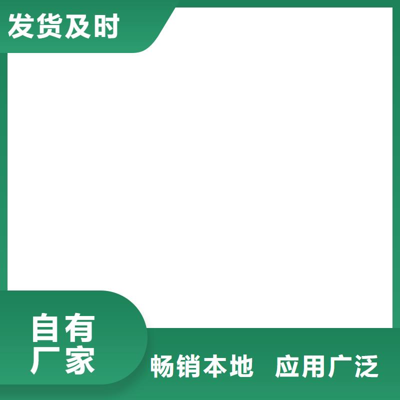 宛城電子地磅接線盒維修