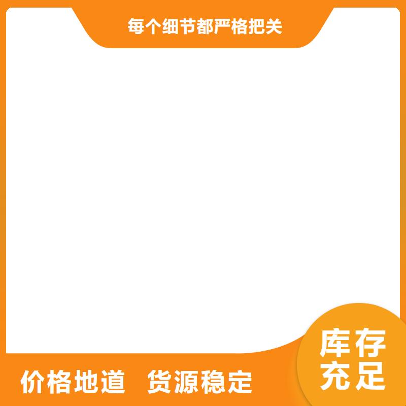 新野維修電子地磅接線盒