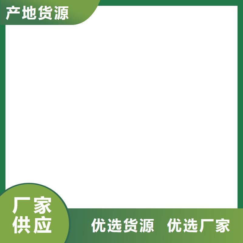 伊川電子磅配件