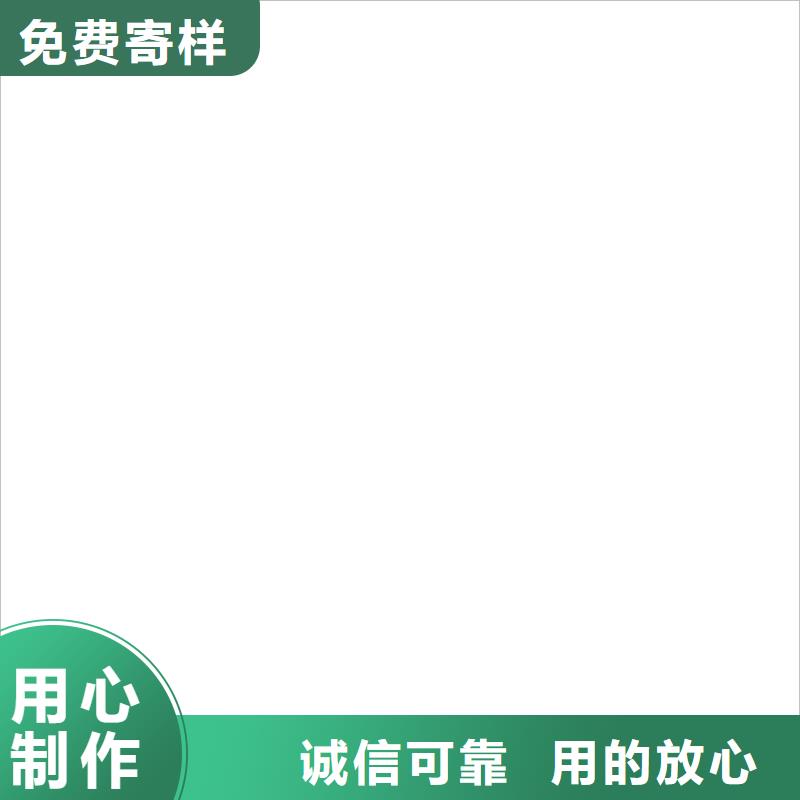 伊川電子磅配件