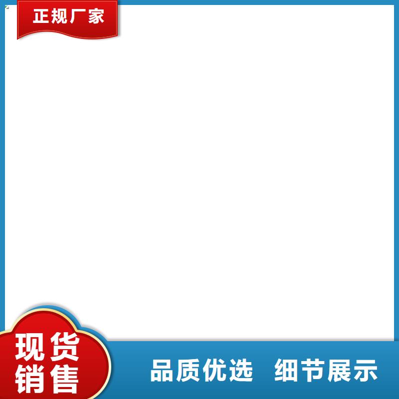 孟津維修電子地磅接線盒