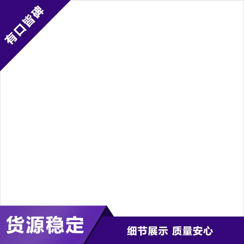 宛城電子地磅接線盒維修