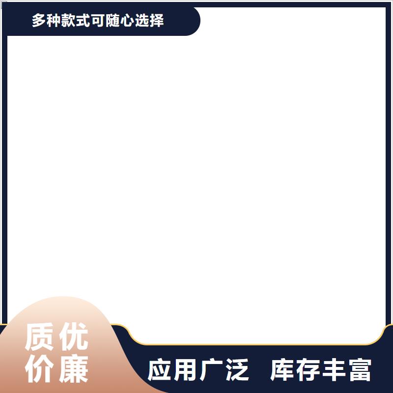 新野維修電子地磅接線盒