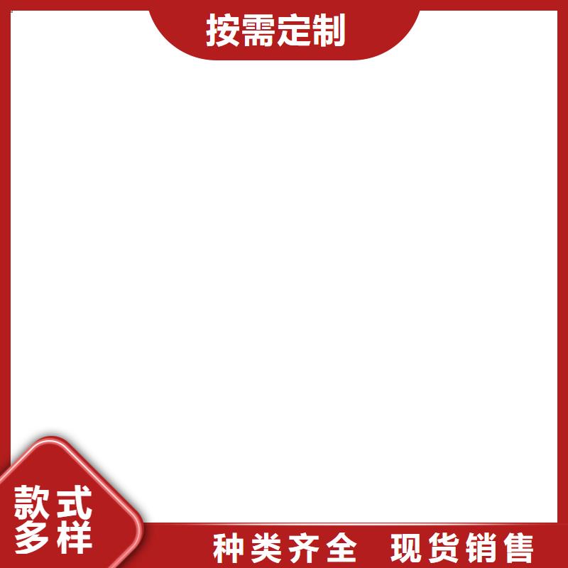 宛城電子地磅接線盒維修