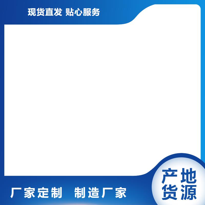 新野維修電子地磅接線盒