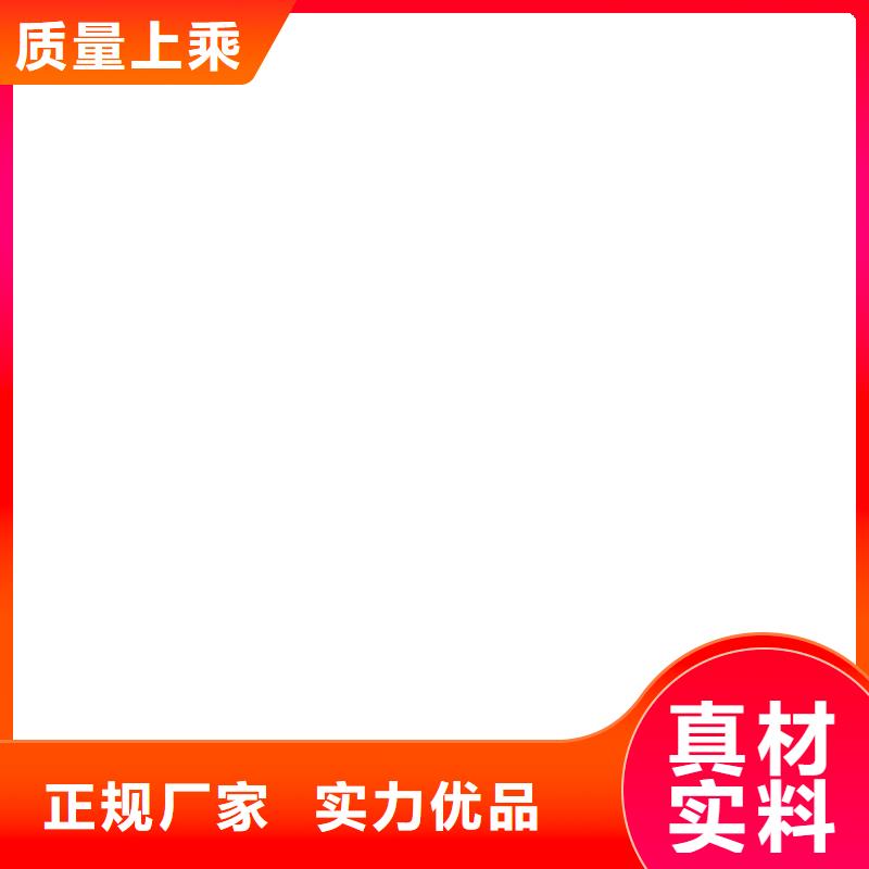孟津維修電子地磅接線盒