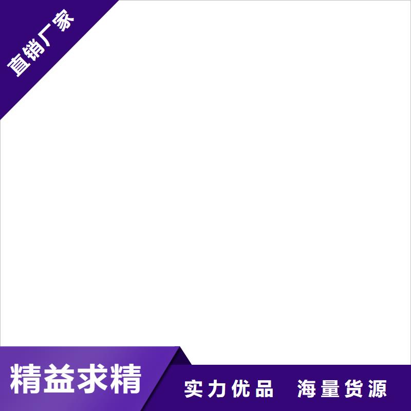 宛城電子地磅接線盒維修