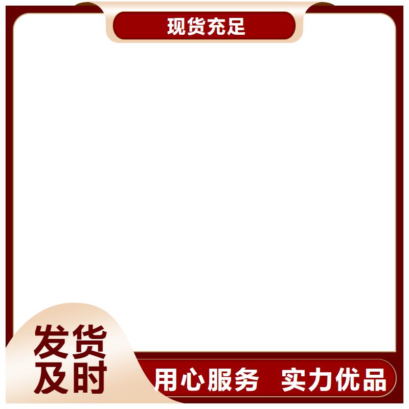 新野維修電子地磅接線盒
