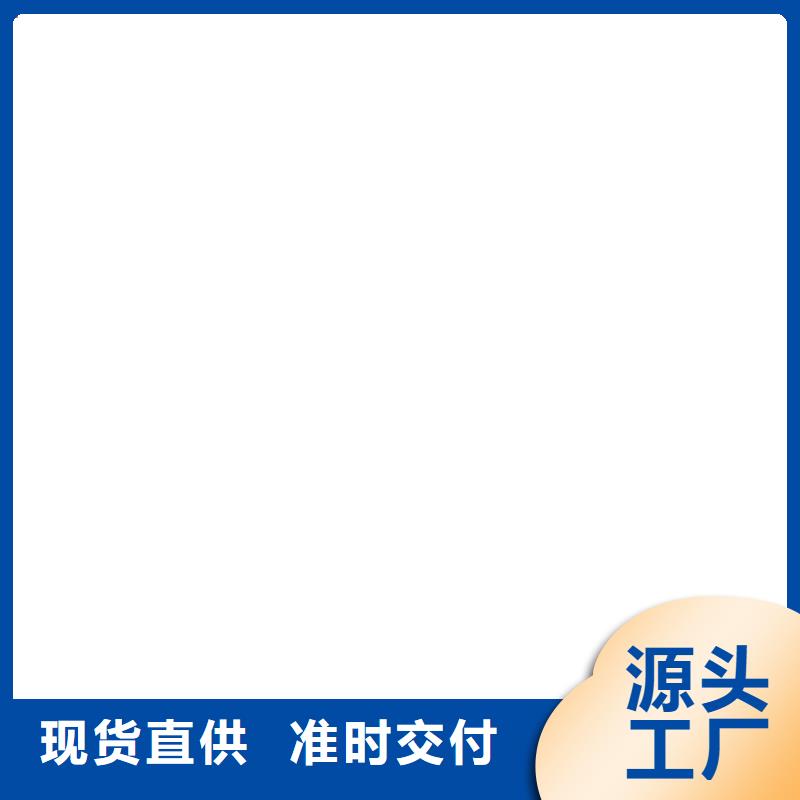 宛城電子地磅接線盒維修