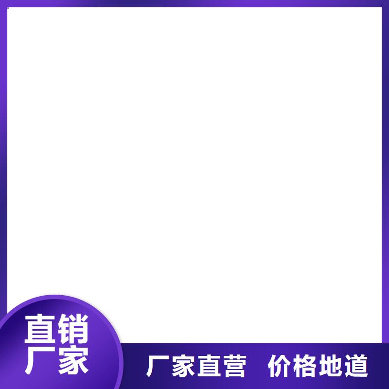 宛城電子地磅接線盒維修
