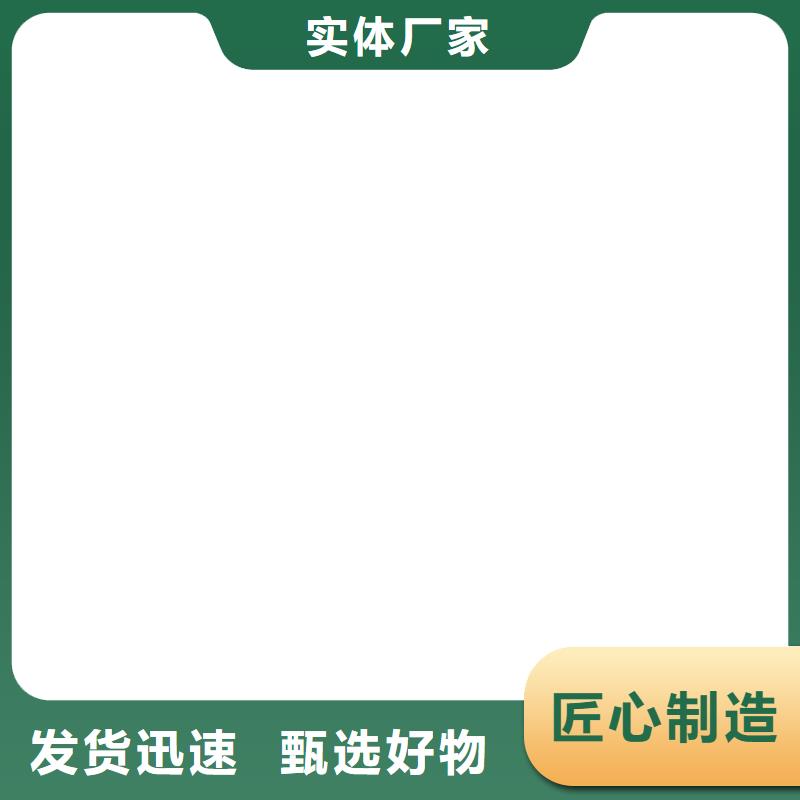 白沙縣柯力稱重傳感器