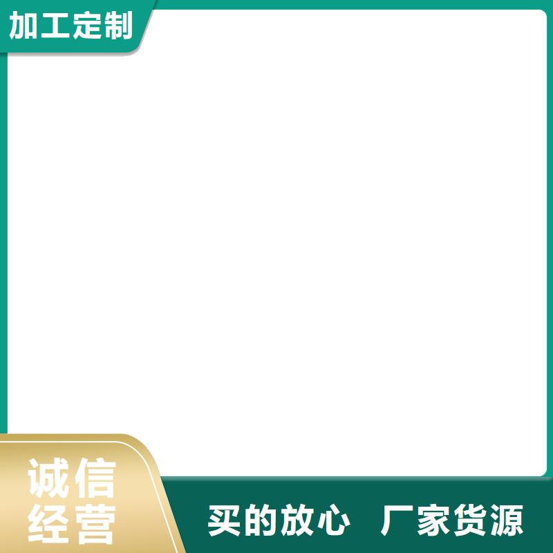 柯力稱重傳感器