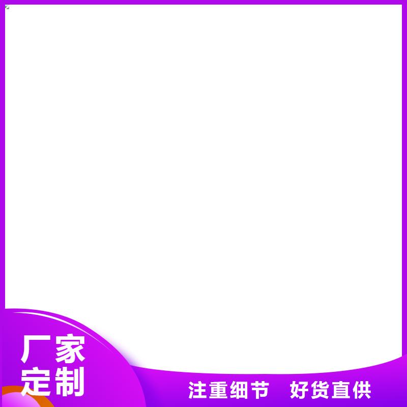 傳感器