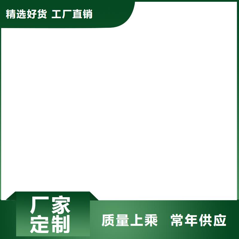 地磅价格视频-湖北省随州市衡器地磅价格可服务区域随县|广水|武汉|咸宁|襄阳|孝感|荆门|黄石|恩施等
