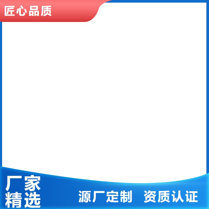 柯力模拟传感器