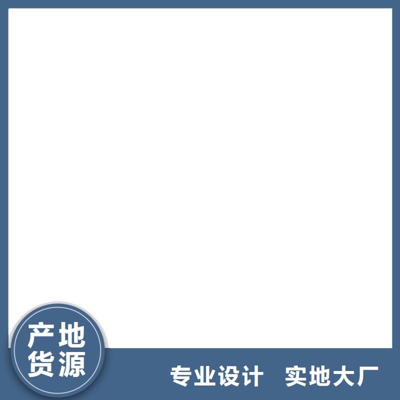 寧波柯力傳感器