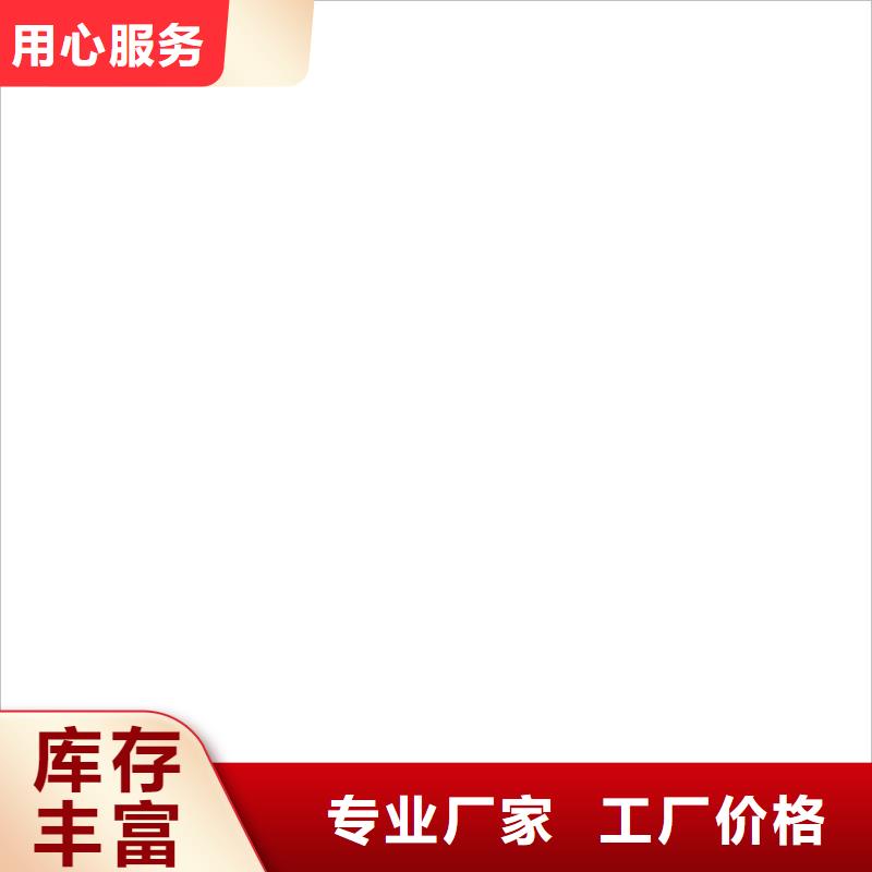 柯力40t傳感器