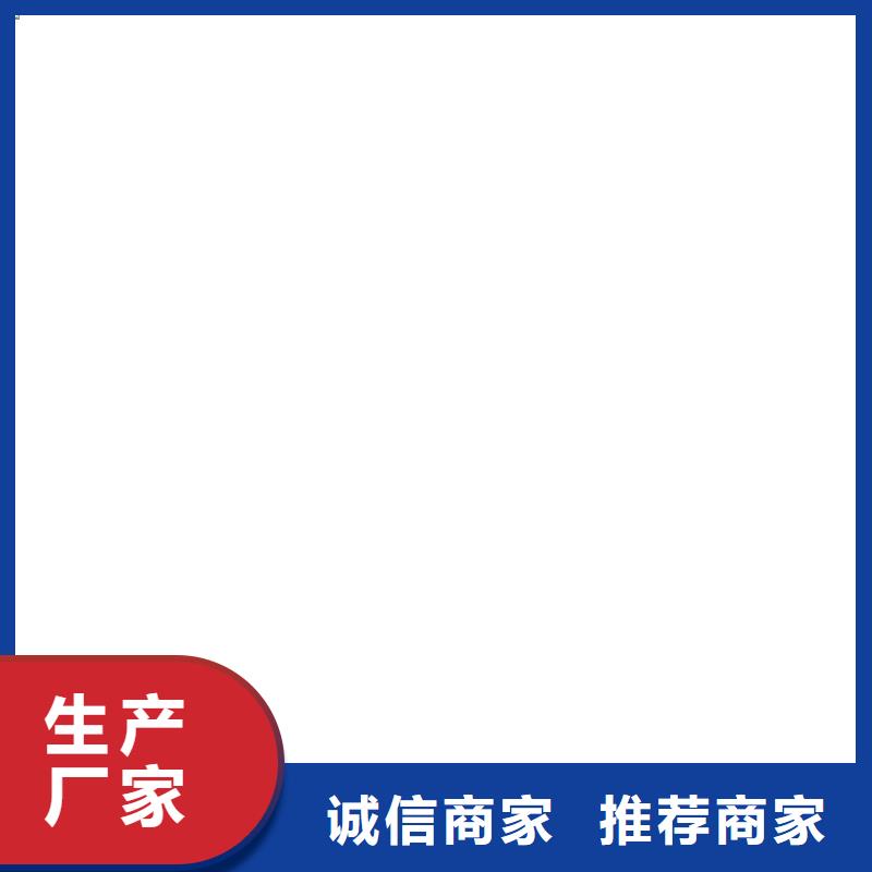 地磅稱重傳感器
