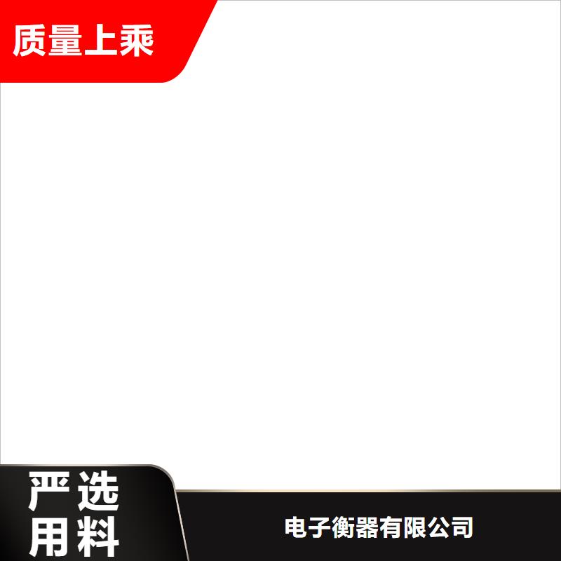 傳感器
