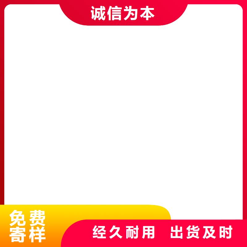 電子稱重傳感器