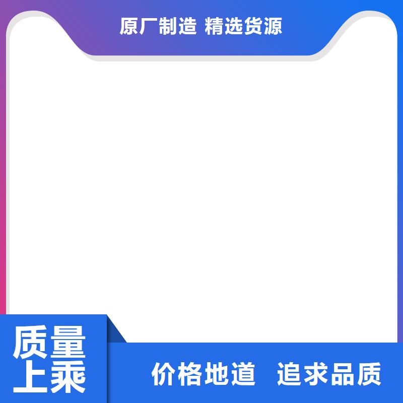 地磅价格视频-湖北省随州市衡器地磅价格可服务区域随县|广水|武汉|咸宁|襄阳|孝感|荆门|黄石|恩施等