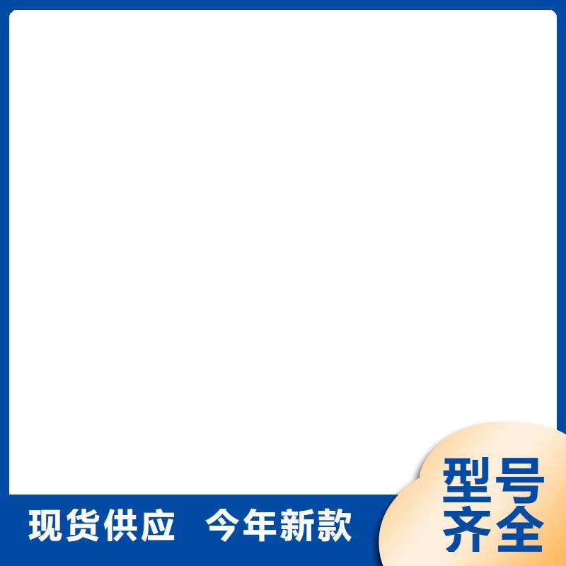 柯力模拟传感器