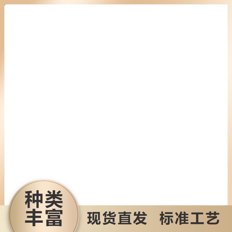 傳感器