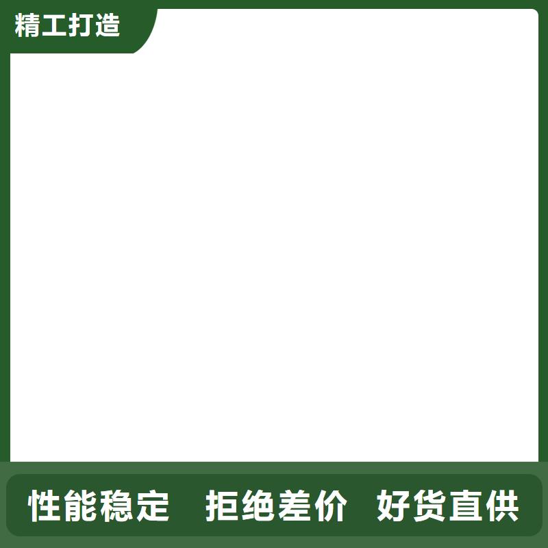 稱重傳感器