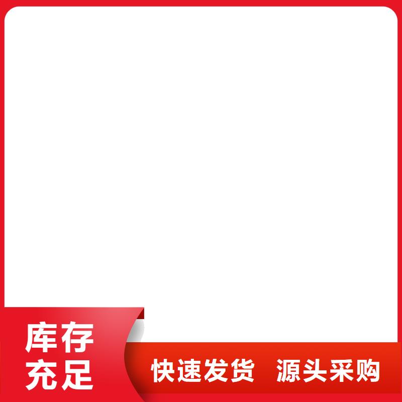 地磅价格视频-湖北省随州市衡器地磅价格可服务区域随县|广水|武汉|咸宁|襄阳|孝感|荆门|黄石|恩施等